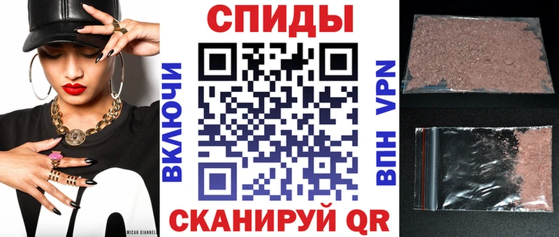 АМФЕТАМИН 98%  Евпатория 