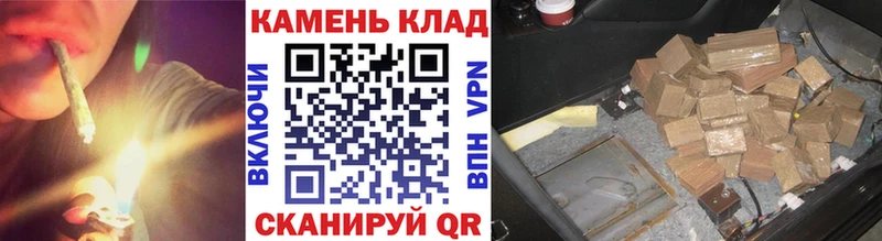 дарнет шоп  Евпатория  Гашиш ice o lator 