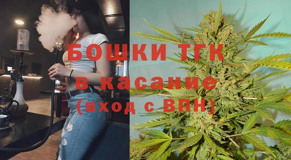2c-b Гусь-Хрустальный