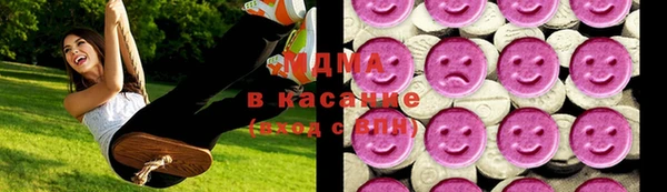 2c-b Гусь-Хрустальный