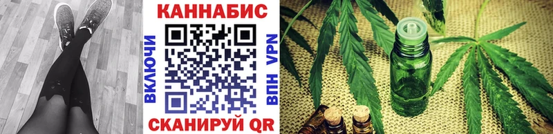 купить  цена  Евпатория  Каннабис OG Kush 